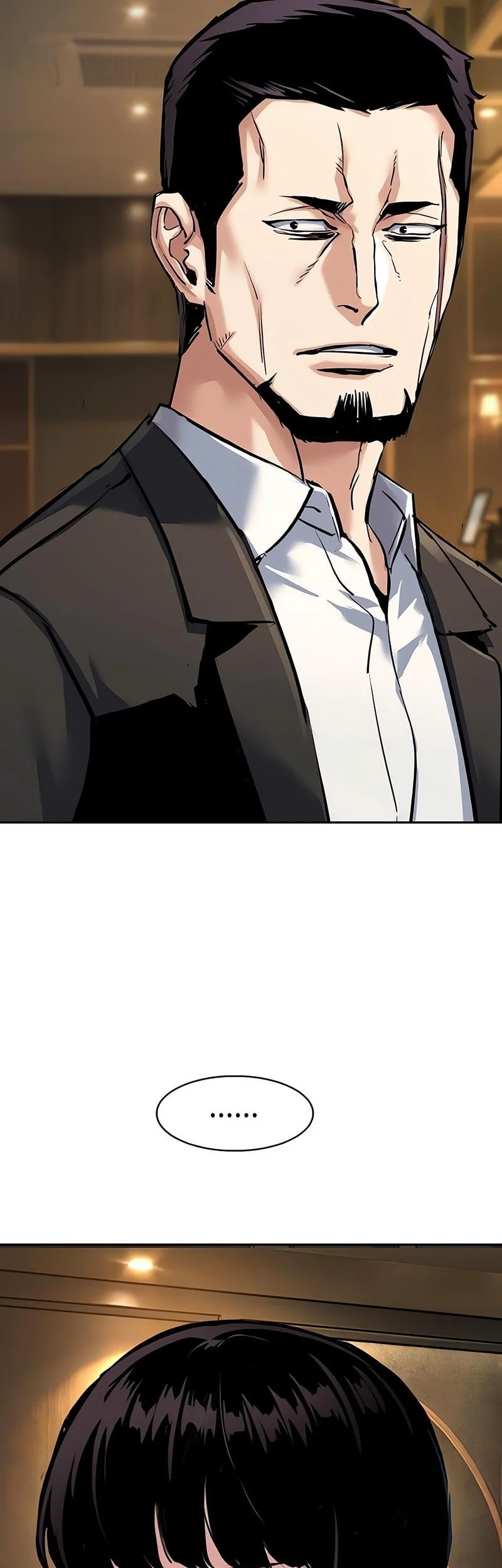 mercenary enrollment chapter 265 - Page 38